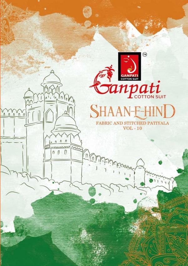 	Ganpati Shaan E Hind Patiyala Vol-10 – Dress Material